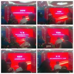 展覽︱北京建筑設施服務企業協會受邀參加第十屆北京國際酒店用品及餐飲業博覽會新聞發布會