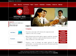 it通訊企業版 硬件維修 北京網站建設,網站制作,網站設計公司 響應式網站設計