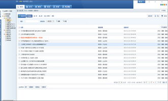 北京企業(yè)網(wǎng)站建設 管理后臺的功能與設計特點