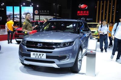 特斯拉德國工廠建設遇阻 蝙蝠出沒引發(fā)環(huán)保爭議與工期延誤