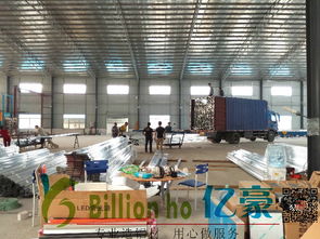 攜手億豪廣告鋁材，開啟全國連鎖燈箱廠加盟新機遇，樣品免費提供，技術無憂支持