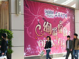 惠陽聯創裝飾廣告 專業裝飾與廣告一體化服務專家