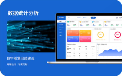 數(shù)字時(shí)代的品牌引擎 一站式廣告設(shè)計(jì)與傳播代理服務(wù)解析