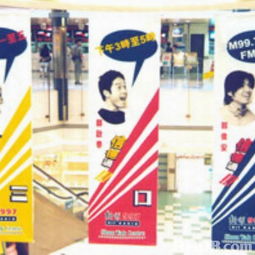 一站式數碼印刷與廣告設計解決方案——專業、高效、精準